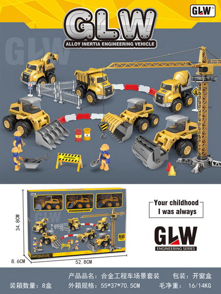 ND28_15163_ZAU_8865 Zestaw Pojazdów Budowlanych Z Placem Budowy