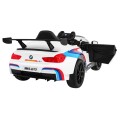 BMW M6 GT3 Auto na akumulator dla dzieci Biały + Nawiew powietrza + Dźwięki MP3 Światła + Pilot