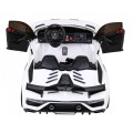 Lamborghini SVJ DRIFT dla 2 dzieci Biały + Funkcja driftu + Pilot + MP3 LED + Wolny Start