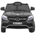 Pojazd Mercedes AMG GLE 63 AMG Czarny SUV