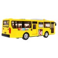 School Bus Gimbus Tones Yellow