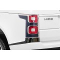Range Rover HSE 2-osobowe Autko dla dzieci Biały SUV + Pilot