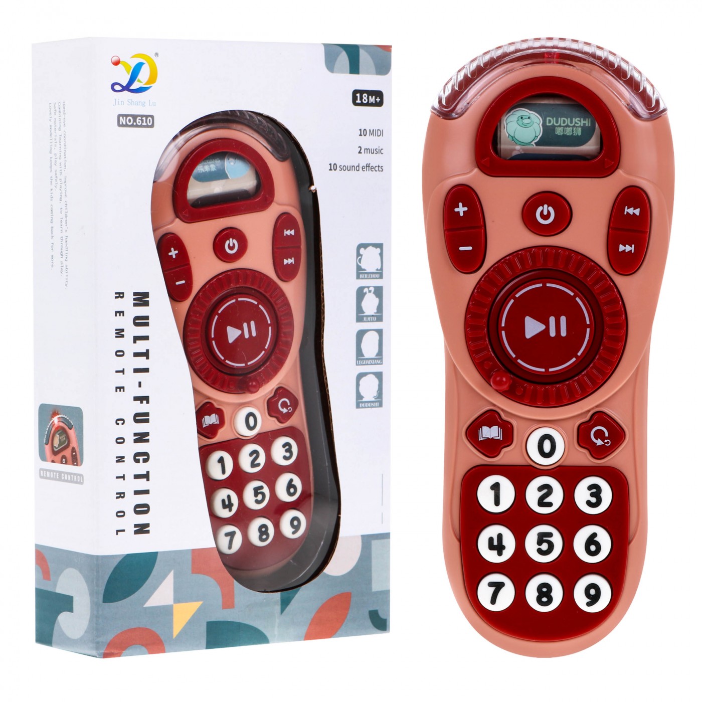 Iterative Remote Control for The Little Ones Pink