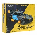 Building blocks Terrain car 1176el EE