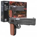Klocki techniczne CaDA 332 el. Pistolet M1911 z funkcją strzelania dla dzieci 8+