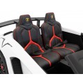 Auto Lamborghini Aventador SV na akumulator dla 2 dzieci Biały + Pilot 2,4 GHz + Pianka EVA + Audio LED
