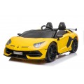 Lamborghini SVJ DRIFT dla 2 dzieci Żółty + Funkcja driftu + Pilot + MP3 LED + Wolny Start