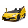 Lamborghini SVJ DRIFT dla 2 dzieci Żółty + Funkcja driftu + Pilot + MP3 LED + Wolny Start