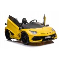 Lamborghini SVJ DRIFT dla 2 dzieci Żółty + Funkcja driftu + Pilot + MP3 LED + Wolny Start