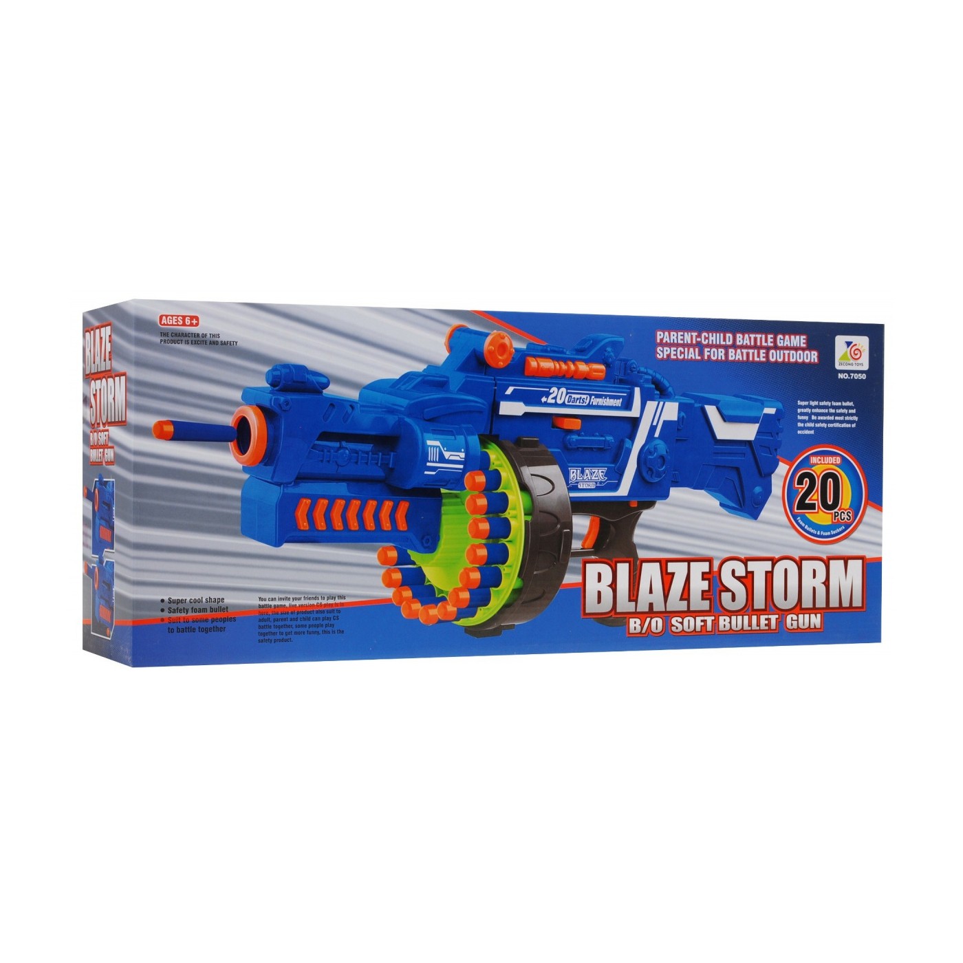 Blaze Storm Machine Gun Blue