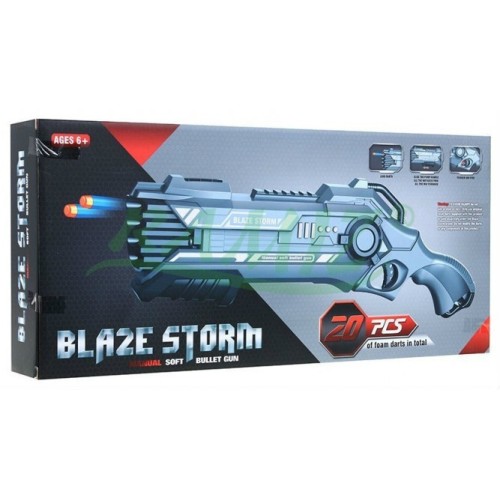 Blaze Storm Karabin Srebrny