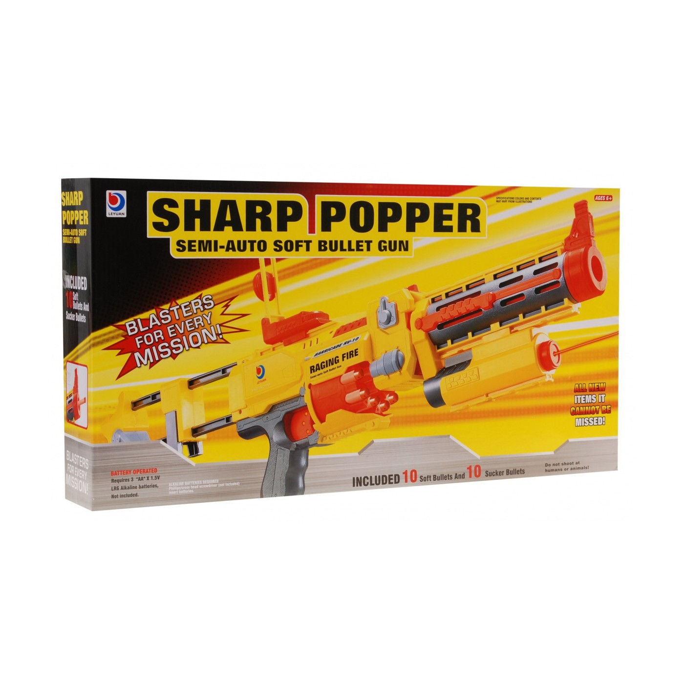 Blaze Storm Sharp Popper Rifle Yellow