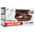 R C tank 2 4 G with Dymemm 1 18 Desert Shield