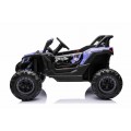 Pojazd Buggy ATV Defend 4x4 Fioletowy Licencja KUROMI