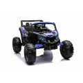 Pojazd Buggy ATV Defend 4x4 Fioletowy Licencja KUROMI