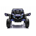 Pojazd Buggy ATV Defend 4x4 Fioletowy Licencja KUROMI