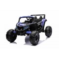 Pojazd Buggy ATV Defend 4x4 Fioletowy Licencja KUROMI