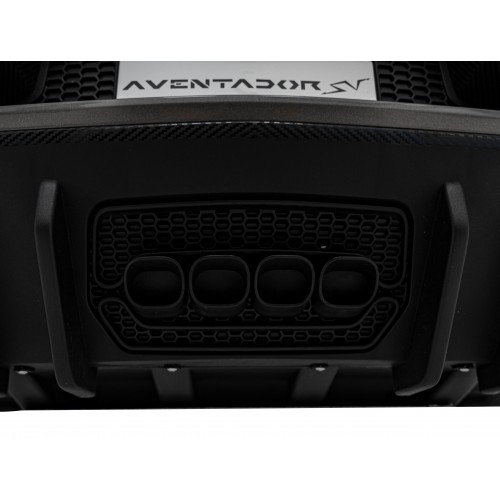 Lamborghini Aventador SV na akumulator dla 2 dzieci Szary + Silnik bezszczotkowy + Pompowane koła + Audio LED