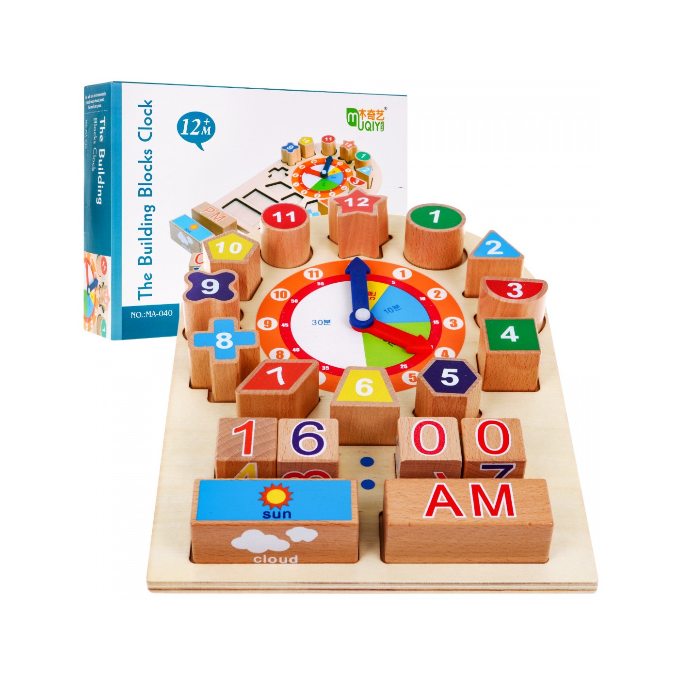 Wooden Clock For Learning