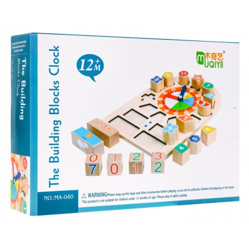 Wooden Clock For Learning