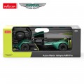 R/C 1:14 Aston Martin Valkyrie AMR Pro Ciemno Zielony RASTAR