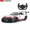 R/C 1:14 Porsche 911 GT3 CUP RASTAR