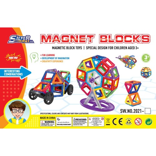 Giga Magnetic Brick Set 248el