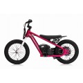 Motor BAIGOR 23 PRO Różowy na akumulator dla dziecka