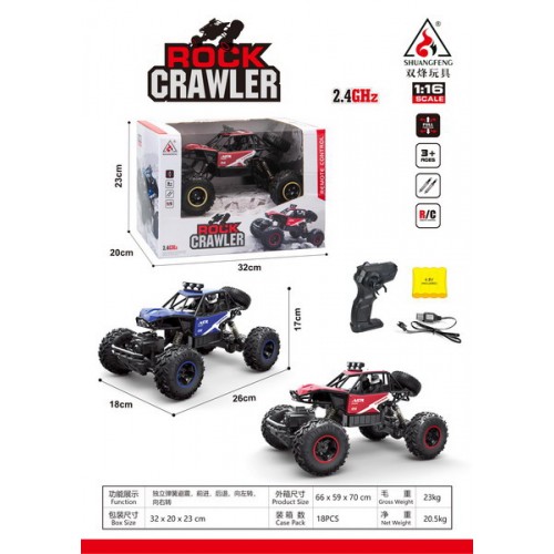 Crawler MONSTER ROCK R/C 1:16 Czerwony