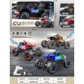 Crawler REAL ROCK z Funkcją Dymu R/C Czerwony