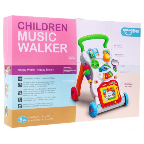Interactive Walker