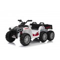 Pojazd Quad Sport TX ATV Biały