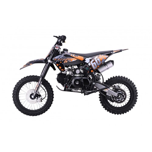 Pojazd Motor Spalinowy 110CM IMMORTAL Pomarańczowy Cross