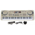 Keyboard MQ-811USB