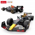 Bolid R/C 1:16 Red Bull F1 RB19 Niebieski Body Kit RASTAR