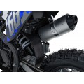 Pojazd Motor Spalinowy 110CM IMMORTAL Niebieski Cross dla nastolatków