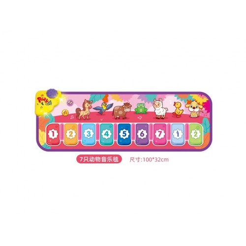 Mata Keyboard Zwierzątka Różowa