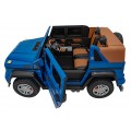 Pojazd Mercedes Benz MAYBACH G650 Niebieski