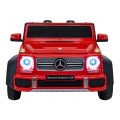 Pojazd Mercedes Benz MAYBACH G650 STRONG Czerwony