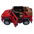 Pojazd Mercedes Benz MAYBACH G650 STRONG Czerwony