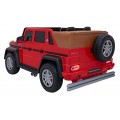 Pojazd Mercedes Benz MAYBACH G650 STRONG Czerwony