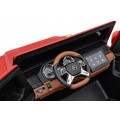 Pojazd Mercedes Benz MAYBACH G650 STRONG Czerwony