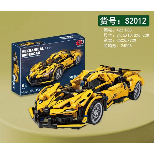 Klocki Auto Sportowe Żółte 422el.