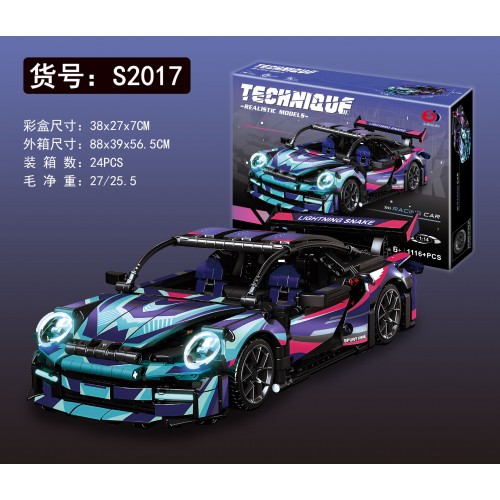 Klocki Auto Sportowe 1116el.