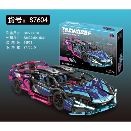Klocki Auto Sportowe 1280el.