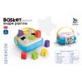 Sorter dla Najmłodszych Różne Kształty