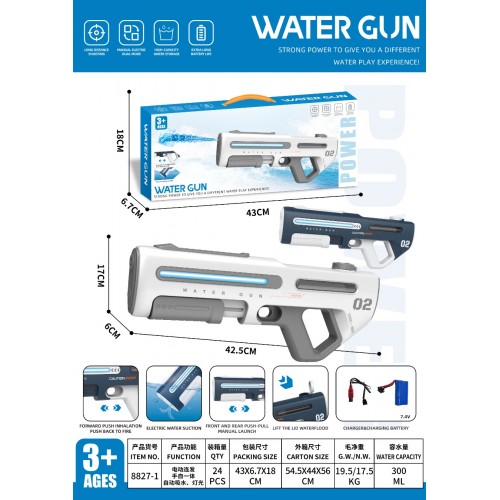 Automatyczny Pistolet na Wodę z Funkcją Świateł
