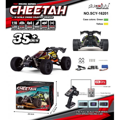 R/C Pojazd Wyścigowy CHEETAH 1:16