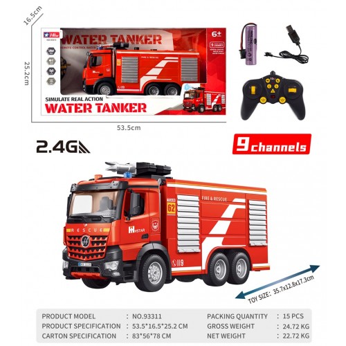 Duża Straż Pożarna R/C
