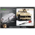 R/C Pads Tank